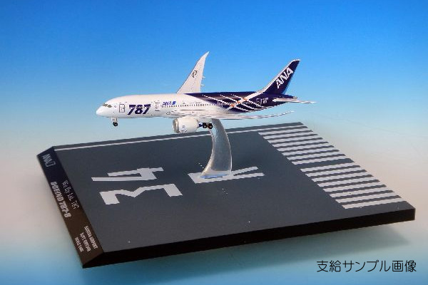 安い価格1/200 全日空商事　ANA　787-8　特別塗装 民間航空機